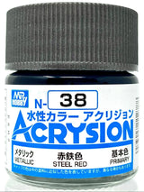 Mr. Hobby N38 Acrysion Steel Red Paint 10ml - A-Z Toy Hobby