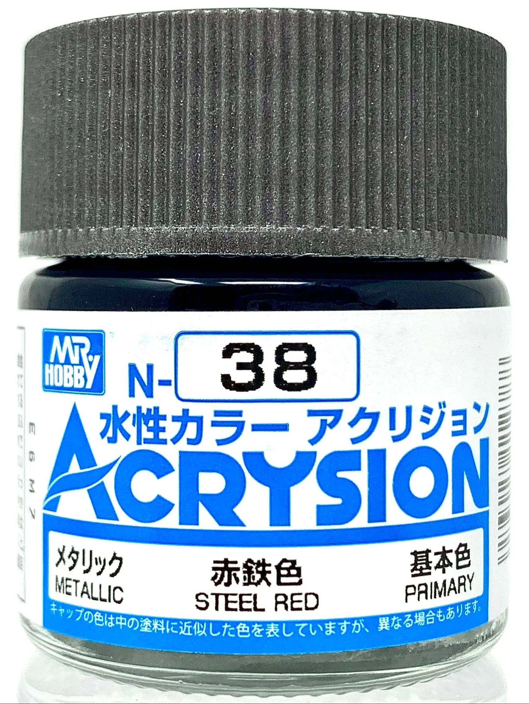 Mr. Hobby N38 Acrysion Steel Red Paint 10ml - A-Z Toy Hobby