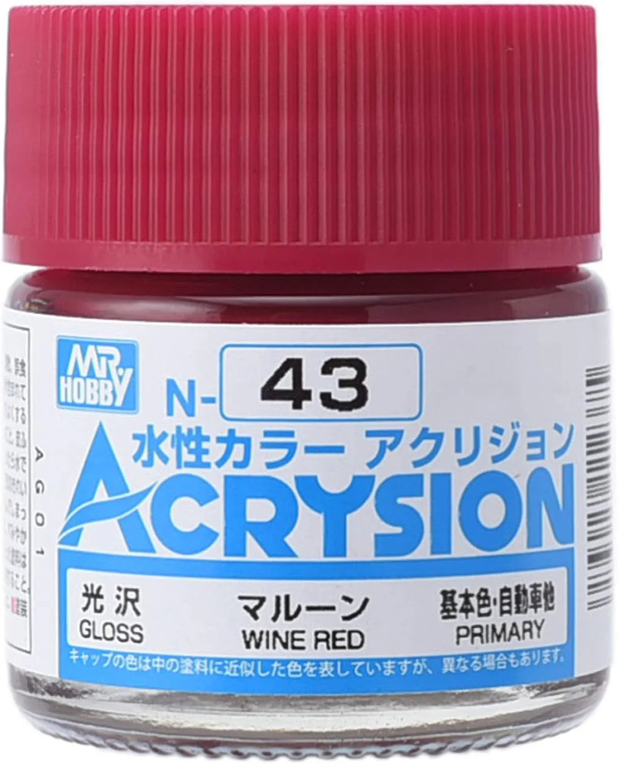 Mr. Hobby N43 Acrysion Wine Red Paint 10ml - A-Z Toy Hobby