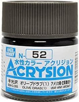 Mr. Hobby N52 Acrysion Olive Drab 1 Paint 10ml - A-Z Toy Hobby