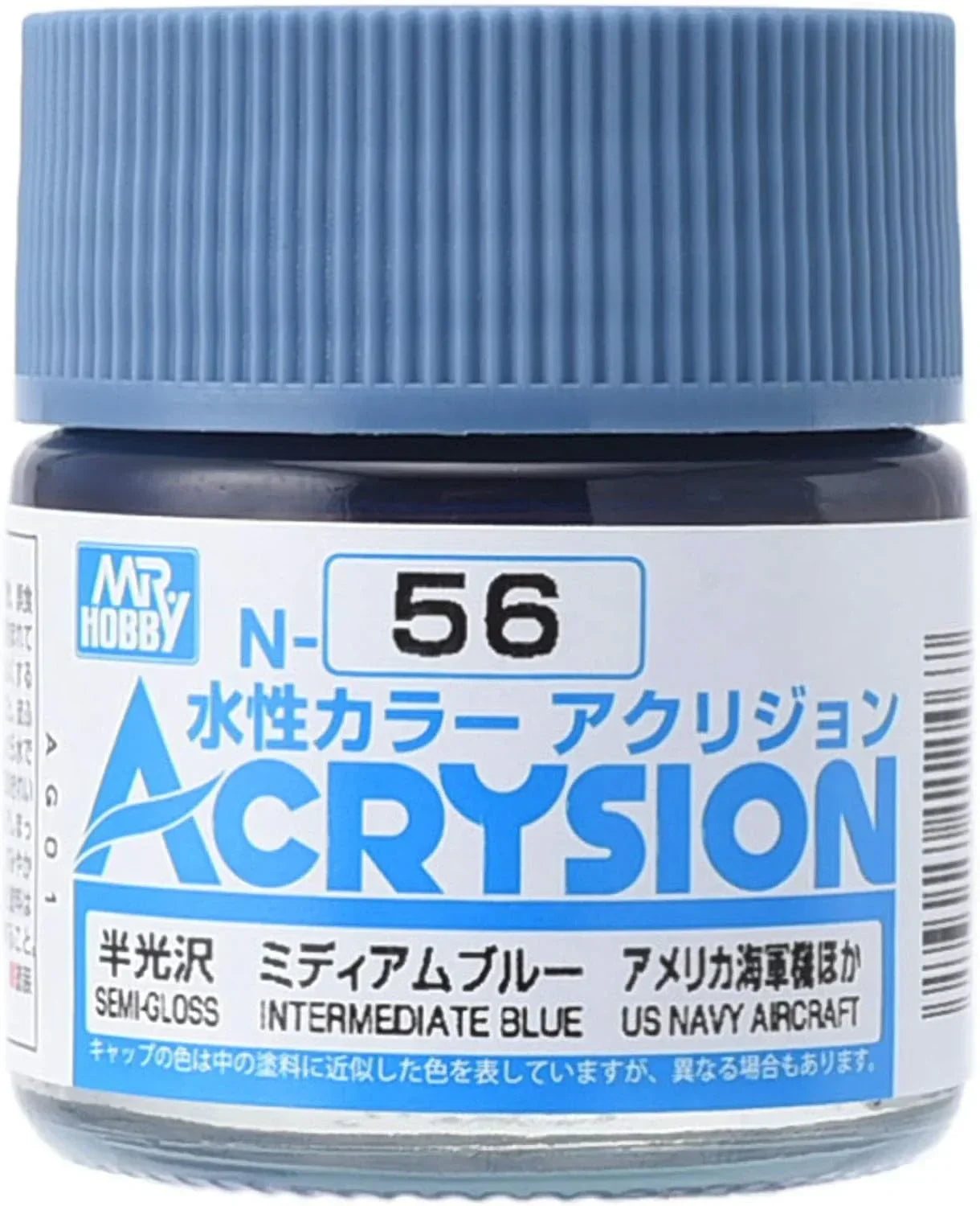 Mr. Hobby N56 Acrysion Intermediate Blue Paint 10ml - A-Z Toy Hobby