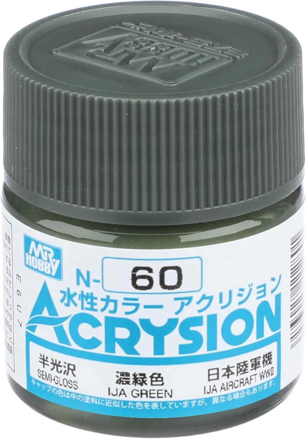 Mr. Hobby N60 Acrysion IJA Green Paint 10ml - A-Z Toy Hobby