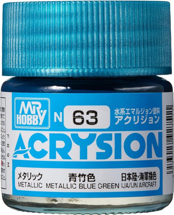 Mr. Hobby N63 Acrysion Metallic Blue Green Paint 10ml