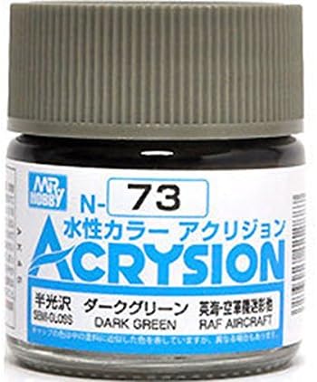 Mr. Hobby N73 Acrysion Dark Green Paint 10ml