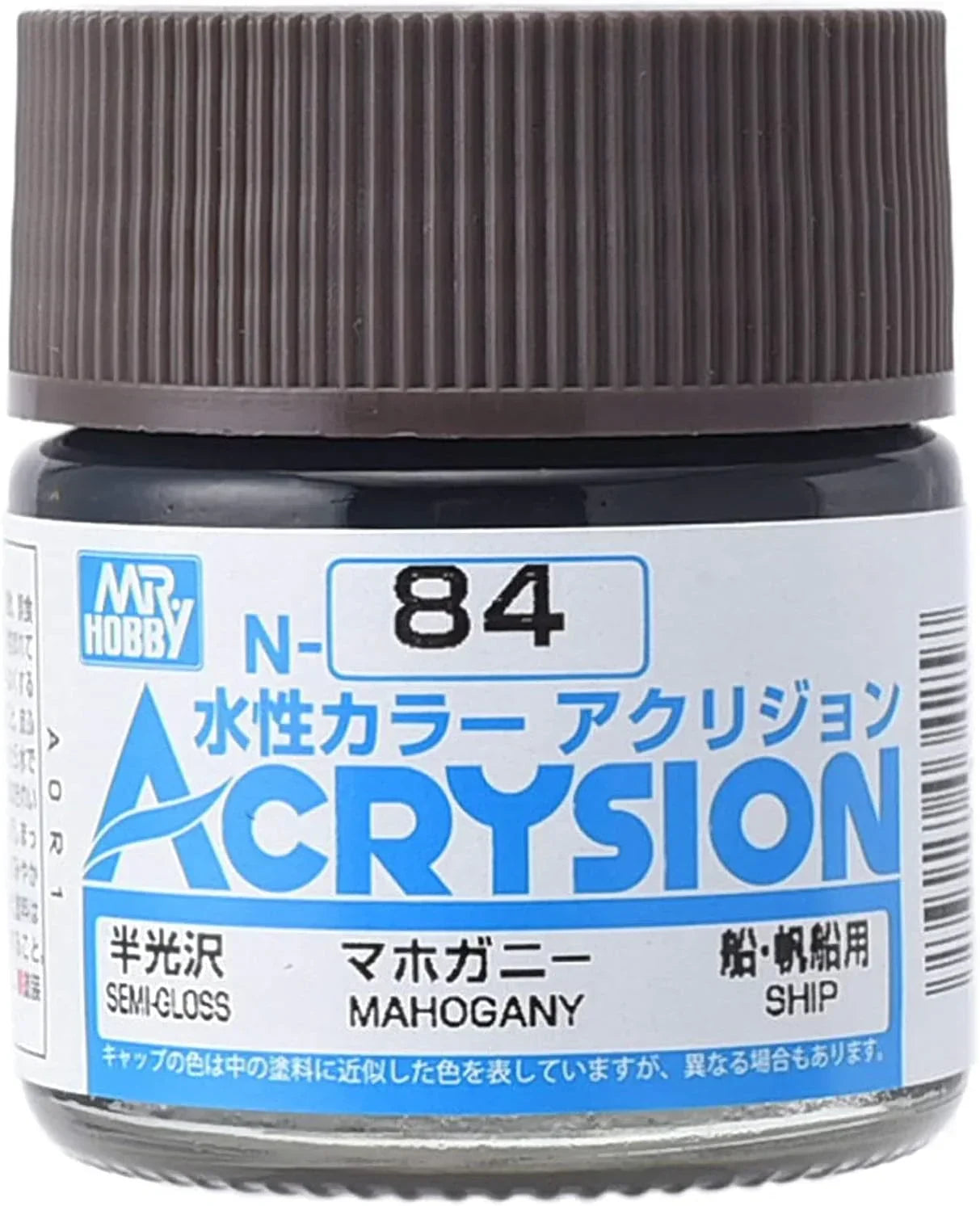 Mr. Hobby N84 Acrysion Mahogany Paint 10ml - A-Z Toy Hobby