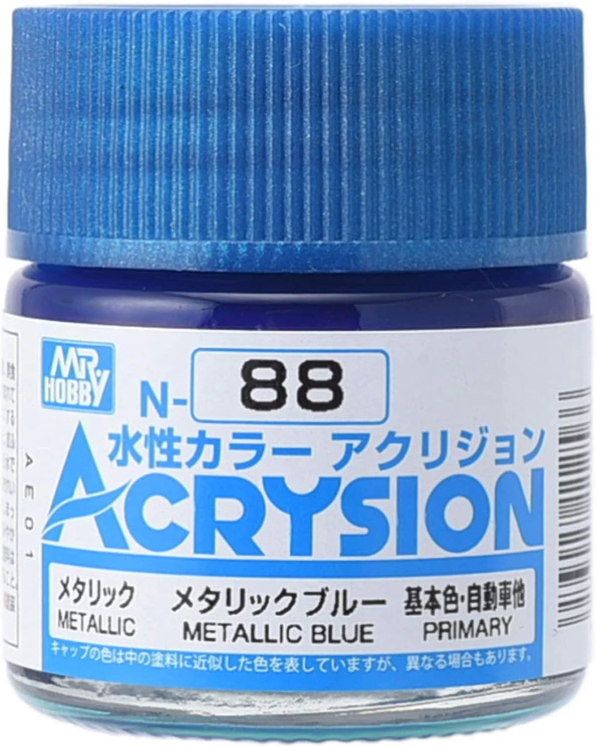 Mr. Hobby N88 Acrysion Metallic Blue Paint 10ml - A-Z Toy Hobby