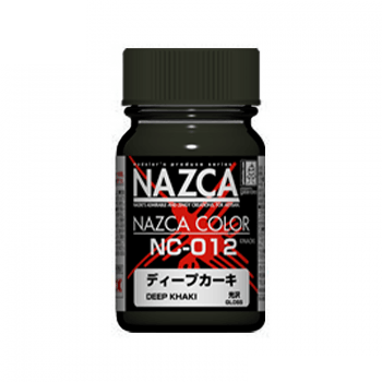 Gaia Notes Nazca Color NC-012 Deep Khaki Lacquer Paint 15ml - A-Z Toy Hobby