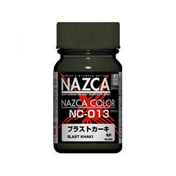 Gaia Notes Nazca Color NC-013 Blast Khaki Lacquer Paint 15ml - A-Z Toy Hobby