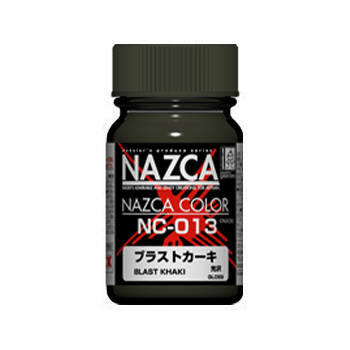 Gaia Notes Nazca Color NC-013 Blast Khaki Lacquer Paint 15ml - A-Z Toy Hobby