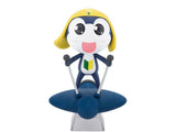 Tamama "Sgt. Frog" Ichibansho Figure - Bandai