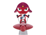 Giroro "Sgt. Frog" Ichibansho Figure - Bandai