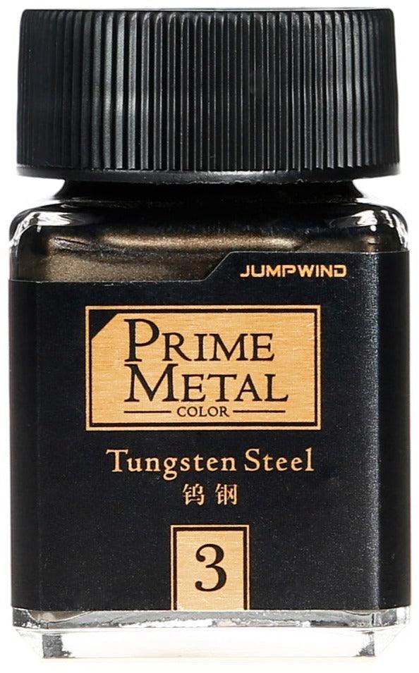 Jumpwind PM03 Prime Metal Tungsten Steel Paint 18ml - A-Z Toy Hobby