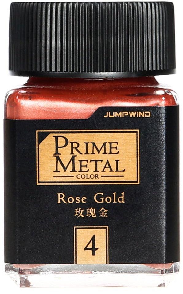 Jumpwind PM04 Prime Metal Rose Gold Paint 18ml - A-Z Toy Hobby