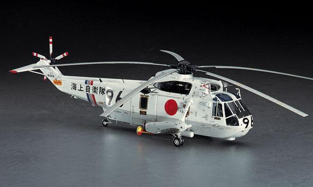 Hasegawa 07202 HSS-2B Seaking JMSDF Anti Submarine Helicopter 1/48 Model Kit - A-Z Toy Hobby