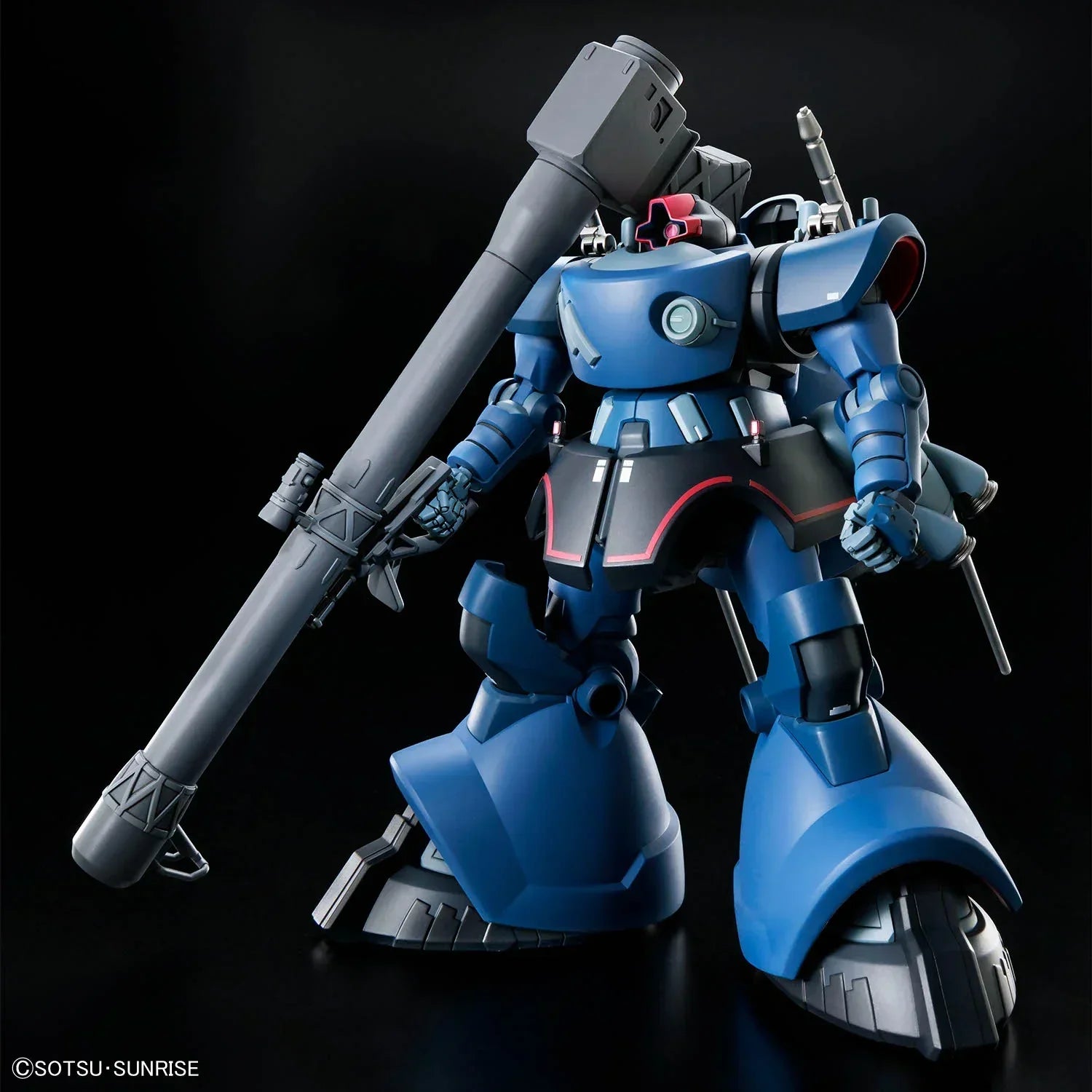 Bandai HGGQX 14 Challia's Rick Dom (GQ) 1/144 Model Kit – A-Z Toy