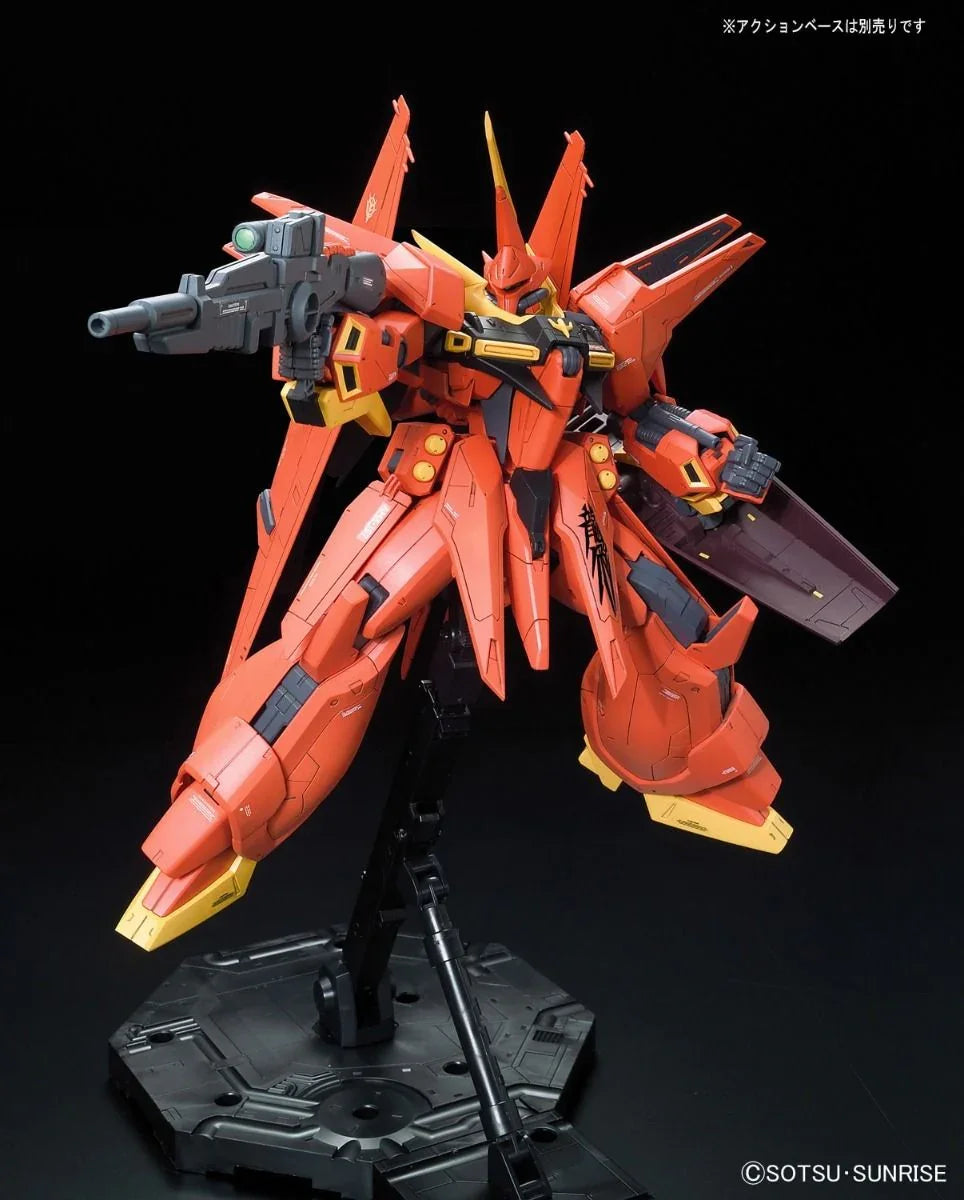 Bandai RE/100 006 Bawoo 1/100 Model Kit