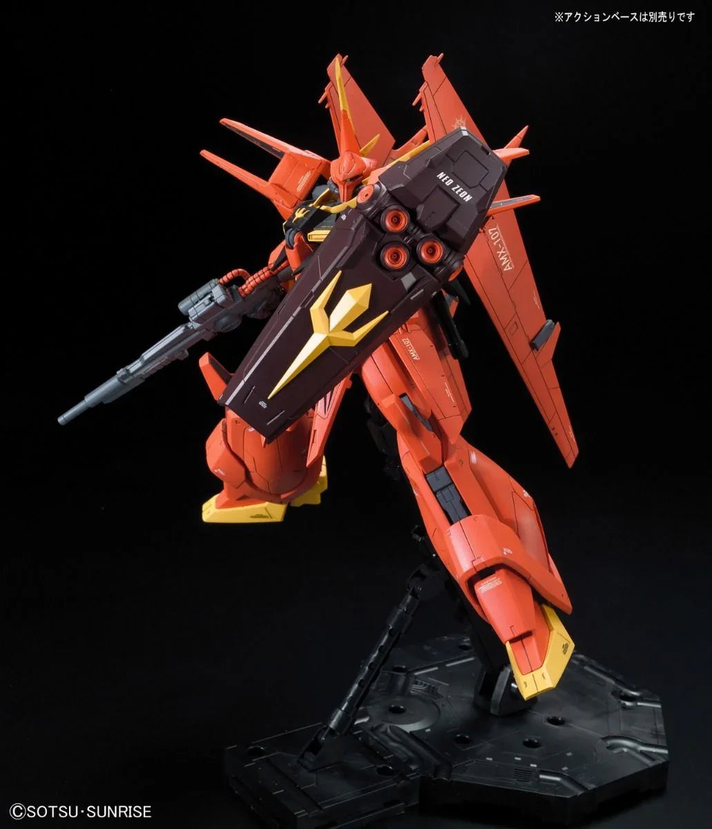 Bandai RE/100 006 Bawoo 1/100 Model Kit – A-Z Toy Hobby