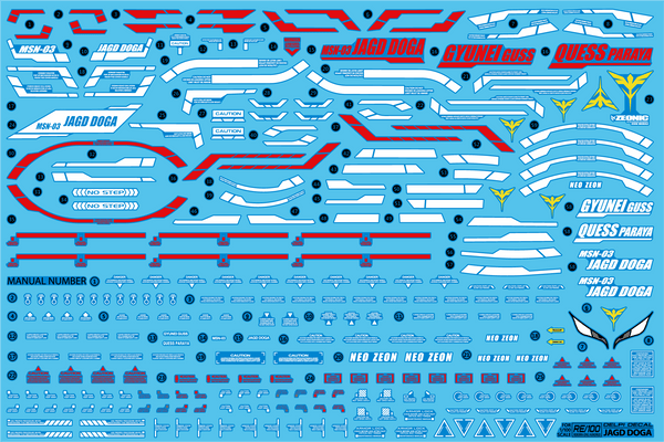 Delpi Water Decal For RE/100 JAGD Doga - A-Z Toy Hobby