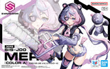 30MS 24 SIS-J00 Merunja [Color A] Model Kit