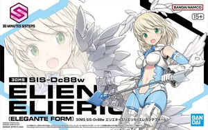 Bandai SIS-Dc88w Eliene-Elierica (Elegante Form) 30MS Model Kit - A-Z Toy Hobby