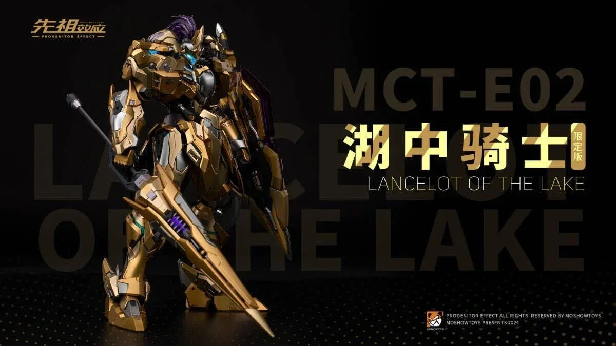 MOSHOWTOYS Progenitor Effect MCT-E02 Lancelot of the Lake Gold Edition Action Figure - A-Z Toy Hobby