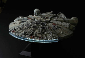 Bandai Star Wars Millennium Falcon PG 1/72 Model Kit - A-Z Toy Hobby