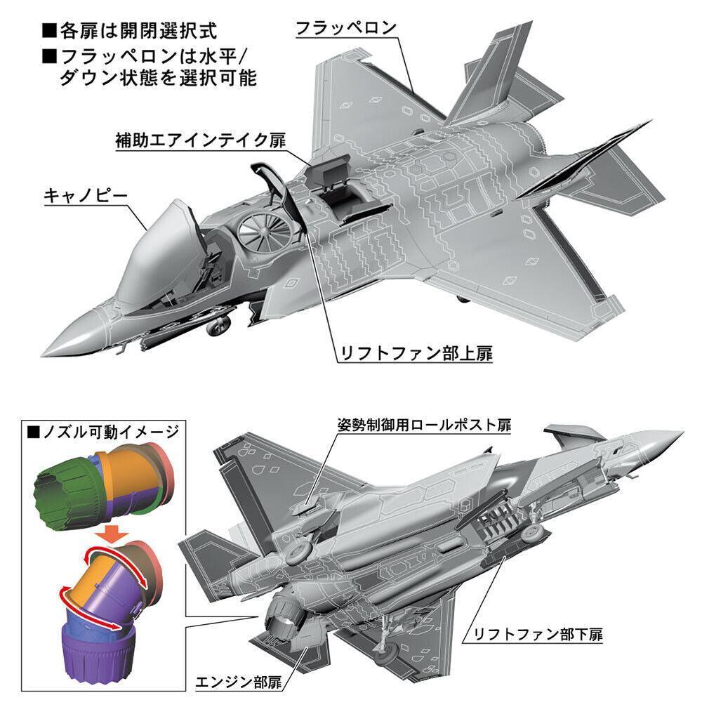 Hasegawa 01576 F-35B Lightning II US Marine 1/72 Model Kit - A-Z Toy Hobby