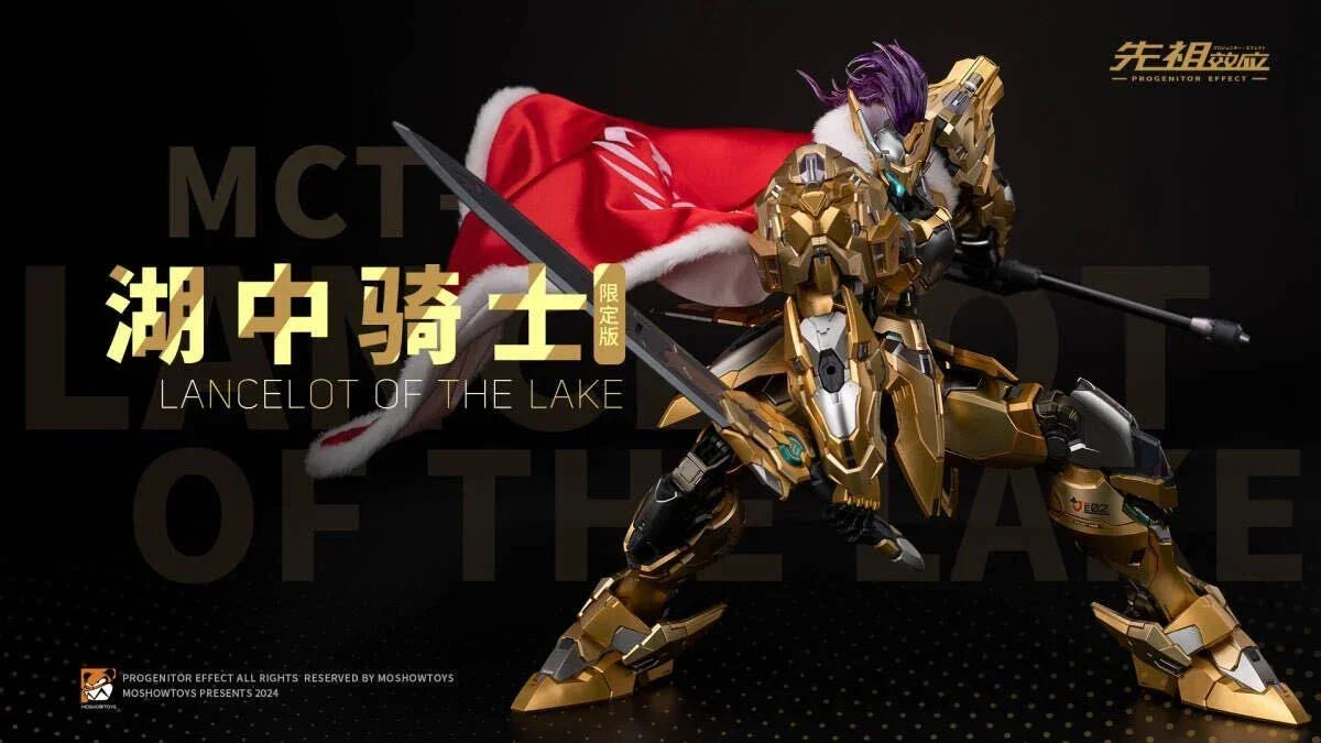 MOSHOWTOYS Progenitor Effect MCT-E02 Lancelot of the Lake Gold Edition Action Figure - A-Z Toy Hobby