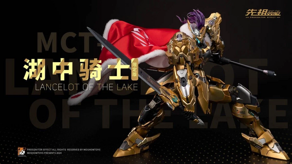 MOSHOWTOYS Progenitor Effect MCT-E02 Lancelot of the Lake Gold Edition Action Figure
