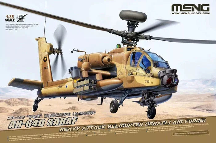 Meng QS-005S AH-64D Israeli Saraf Heavy Attack Helicopter 1/35 Model Kit - A-Z Toy Hobby