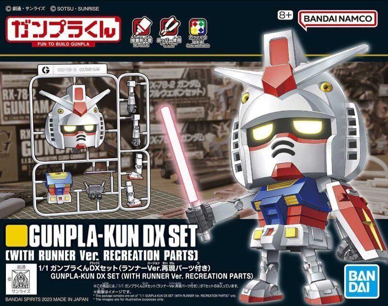 Bandai Gunpla-Kun DX Set (with Runner Ver. Recreated Parts) Model Kit - A-Z Toy Hobby