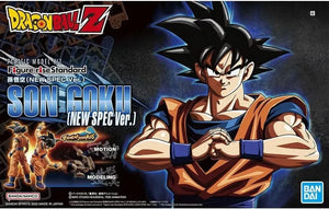 Bandai Dragon Ball Z Son Goku (New Spec Ver.) Figure-rise Model Kit - A-Z Toy Hobby