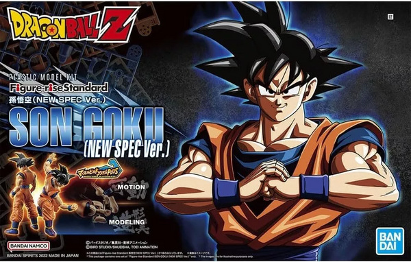 Bandai Dragon Ball Z Son Goku (New Spec Ver.) Figure-rise Model Kit