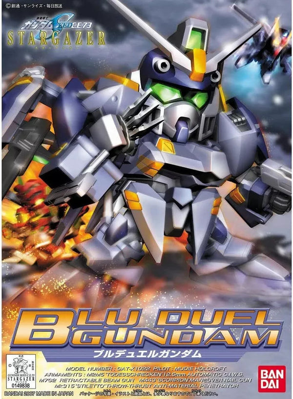 Bandai BB 295 Blu Duel Gundam SD Model Kit