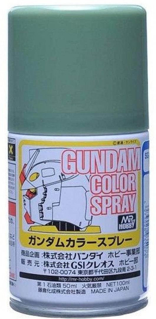 Mr. Hobby SG07 Gundam Color MS Deep Green Lacquer Spray Paint 100ml - A-Z Toy Hobby