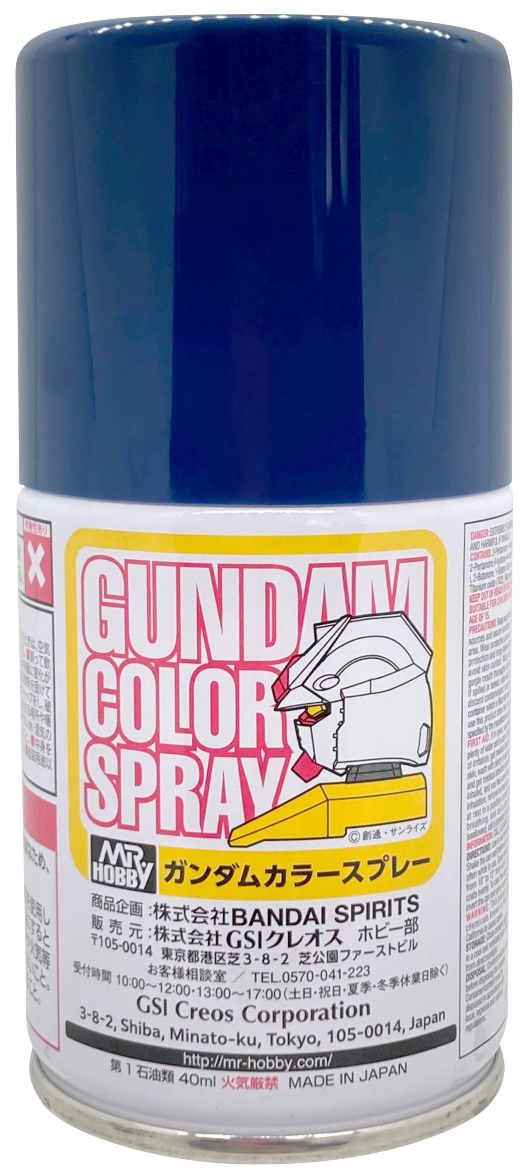 Mr. Hobby SG17 Gundam Color MS Titans Blue 2 Lacquer Spray Paint 100ml