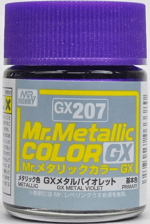 Mr. Hobby GX207 Mr. Metallic Color GX Metal Violet Lacquer Paint 18ml - A-Z Toy Hobby