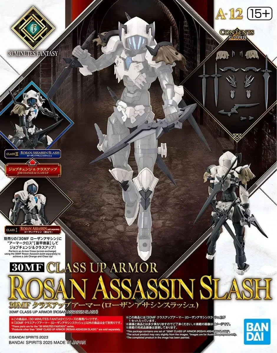 Bandai A-12 30MF Class Up Armor - Rosan Assassin Slash 1/144 - A-Z Toy Hobby