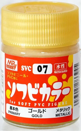 Mr. Hobby SVC07 Gold for Soft PVC Figure Paint 18ml - A-Z Toy Hobby