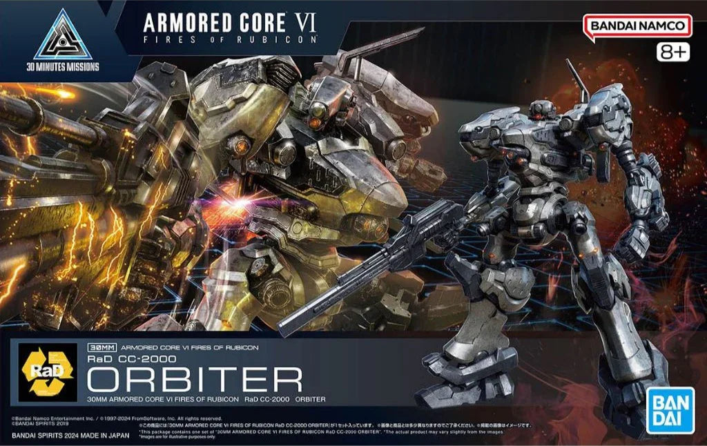 Bandai Armored Core Ⅵ RaD CC-2000 Orbiter 30MM 1/144 Model Kit - A-Z Toy Hobby