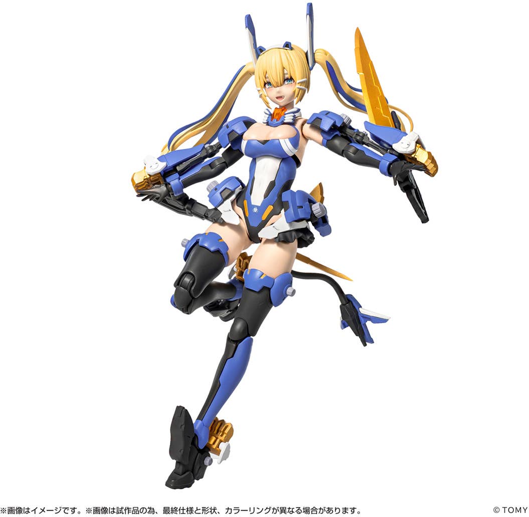 Takara Tomy MV-01 Ao Kiriyama & Blade Liger Model Kit