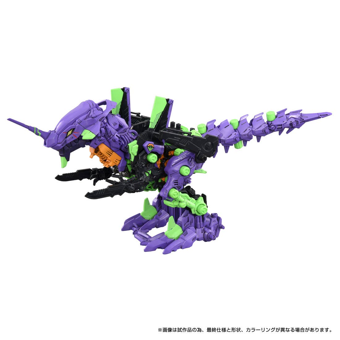 Takara Tomy Xeno Rex Test Type-01 Evangelion x Zoids 1/100 Model Kit