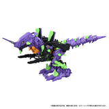 Takara Tomy Xeno Rex Test Type-01 Evangelion x Zoids 1/100 Model Kit