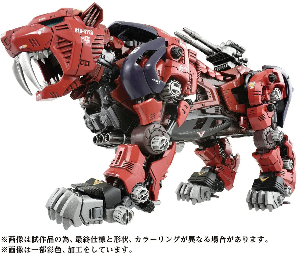 Takara Tomy Zoids AZ-05 Saber Tiger Motorized Ver 1/72 Model Kit - A-Z Toy Hobby