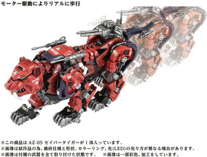 Takara Tomy Zoids AZ-05 Saber Tiger Motorized Ver 1/72 Model Kit - A-Z Toy Hobby