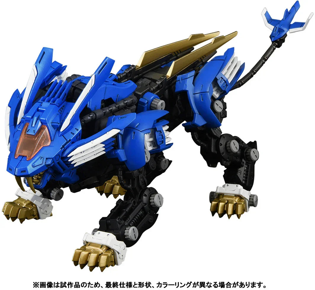 Takara Tomy Zoids RMZ-001 Blade Liger 1/100 Realize Model Kit - A-Z Toy Hobby