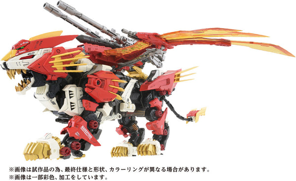 Takara Tomy Zoids AZ-06 Liger Zero Phoenix 1/72 Model Kit