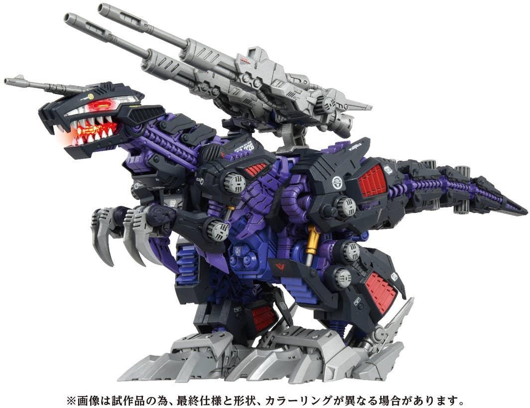 Takara Tomy Zoids AZ-09 Geno Saurer 1/72 Model Kit - A-Z Toy Hobby