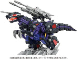 Takara Tomy Zoids AZ-09 Geno Saurer 1/72 Model Kit - A-Z Toy Hobby