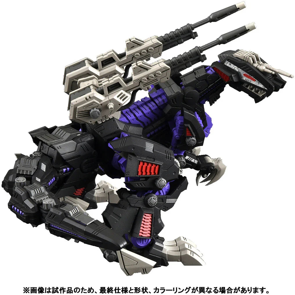 Takara Tomy Zoids RMZ-002 Geno Saurer 1/100 Realize Model Kit - A-Z Toy Hobby